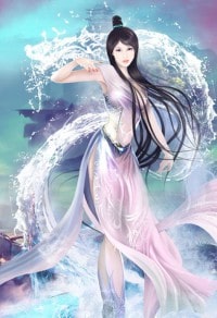 我的大运女友小依